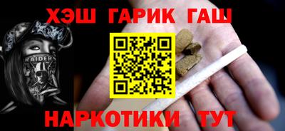 mix Волжск