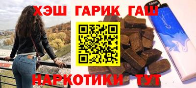 дмт Волгодонск