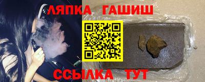 экстази Волжский