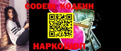 экстази Волжский