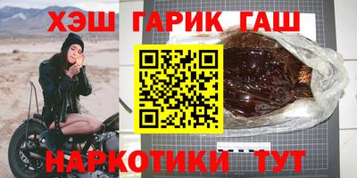 mix Волжск