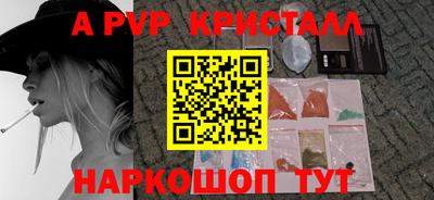 mix Волжск