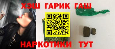 экстази Волжский
