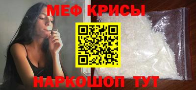 экстази Волжский