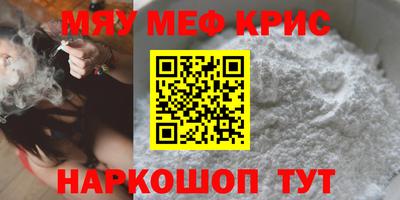 дмт Волгодонск