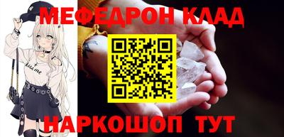 дмт Волгодонск