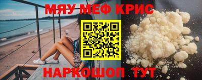 дмт Волгодонск