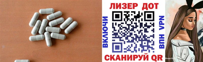 Лсд 25 экстази ecstasy Качканар
