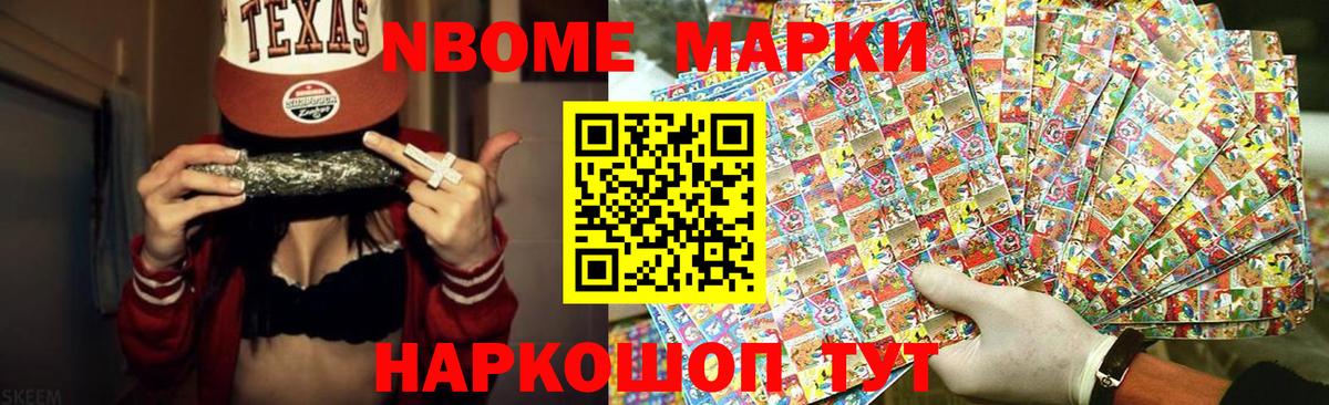 Качканар  Лсд 25 экстази  Вход с VPN  ЛСД экстази ecstasy  LSD-25 экстази ecstasy 