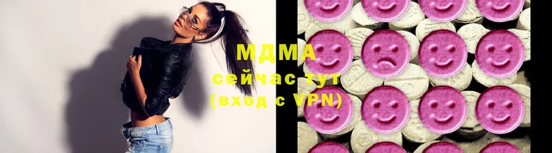 закладка  Качканар  MDMA кристаллы 